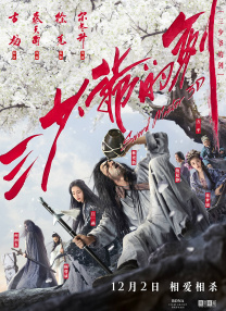 黄色高清视频在线观看